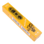 Blue Elephant smilkalinė