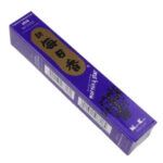 Blue Elephant smilkalinė