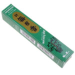 Blue Elephant smilkalinė