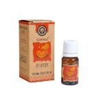 Goloka Orange eterinis aliejus 10 ml. Goloka Orange eterinis aliejus 10 ml.