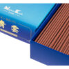 Seiun Gold Aloeswood Seiun Gold Aloeswood