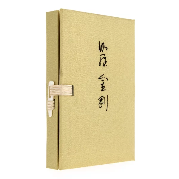 kyara-kongo-aloeswood-japoniski-smilkalai-nederland-kodo Kyara Kongo Aloeswood japoniškų smilkalų rinkinys knygos formos prabangioje dėžutėje