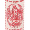 tibetietiski smilkalai tribute to guru rinpoche