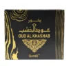 Surrati Bakhoor Oud Al Khashab Surrati Bakhoor Oud Al Khashab birūs smilkalai dėžutėje
