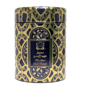 Atidarytas Surrati Moattar Oud Laosi Atidarytas Surrati Moattar Oud Laosi arabiškų smilkalų indelis