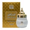 surrati qasr al oud birus smilkalai pakuote Surrati Qasr Al Oud birūs smilkalai