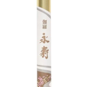 Eiju Kyara agarmedžio japoniški smilkalai Nippon Kodo (50 lazdelių)